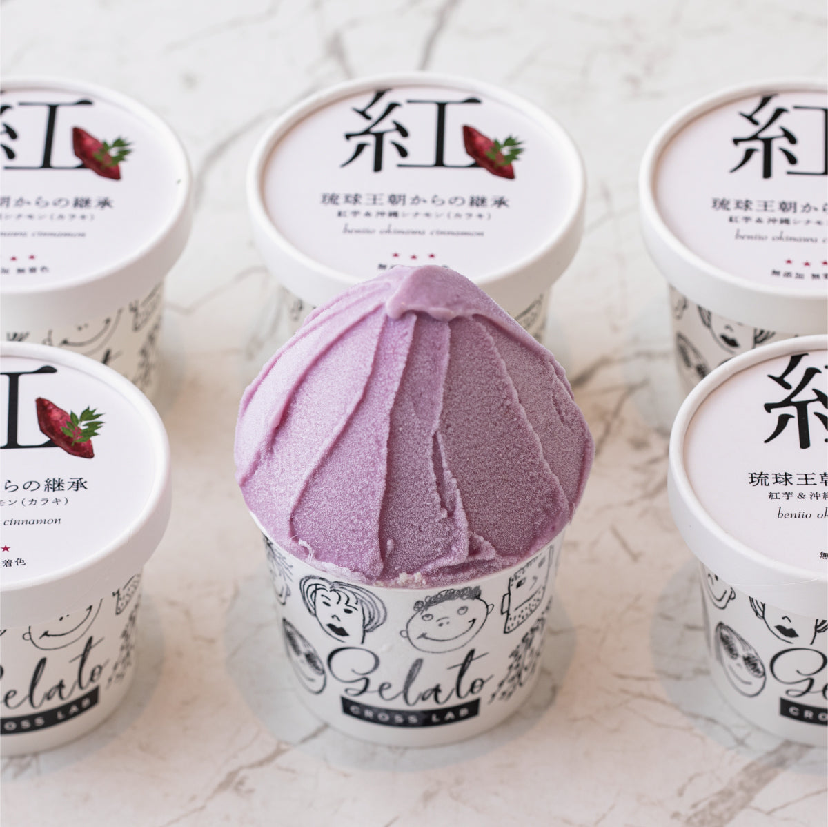 紅芋＆沖縄シナモン【6個】無添加ジェラート – &CROSS