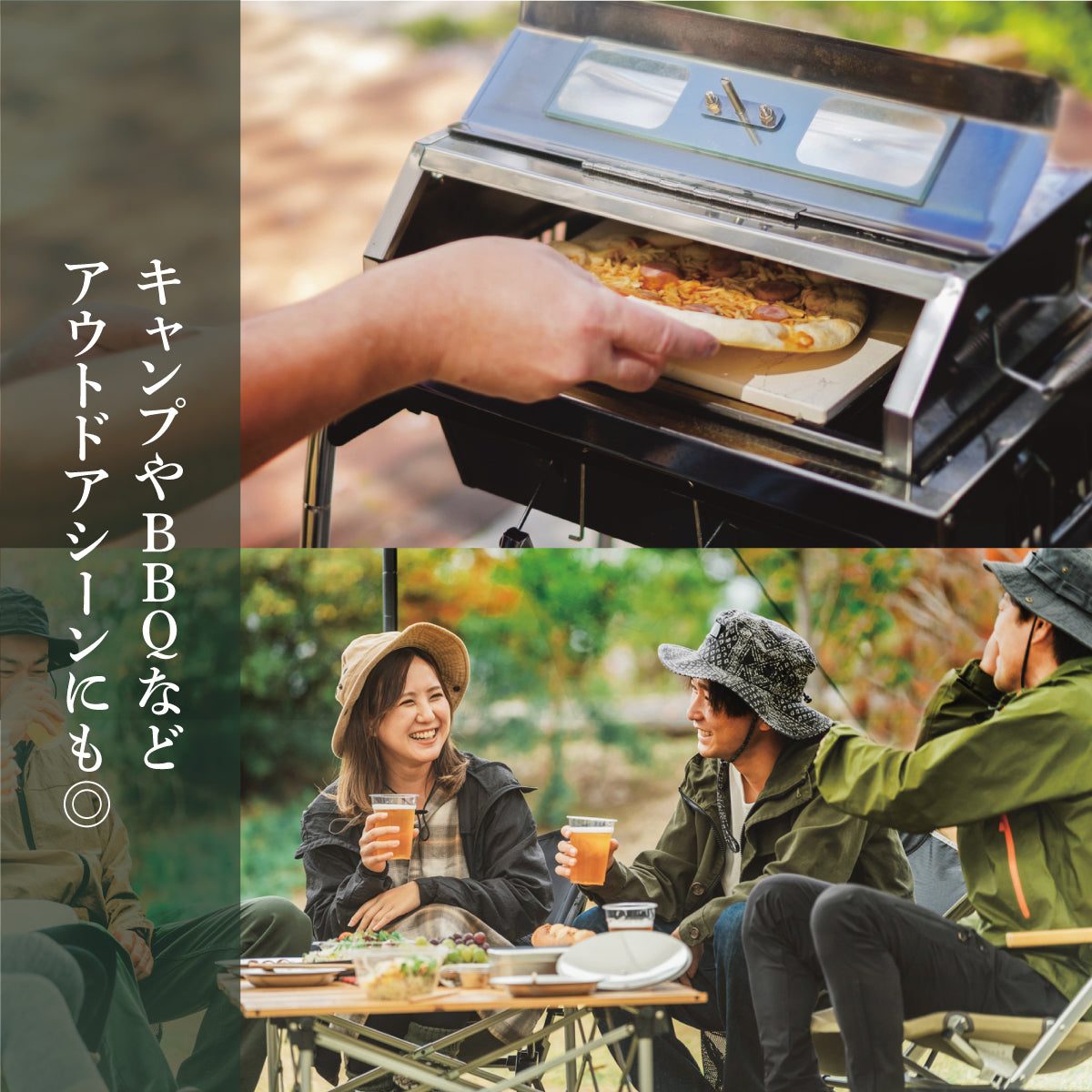 ピッコロピッツァ トマト農園の窯焼きミニピザ【5種】