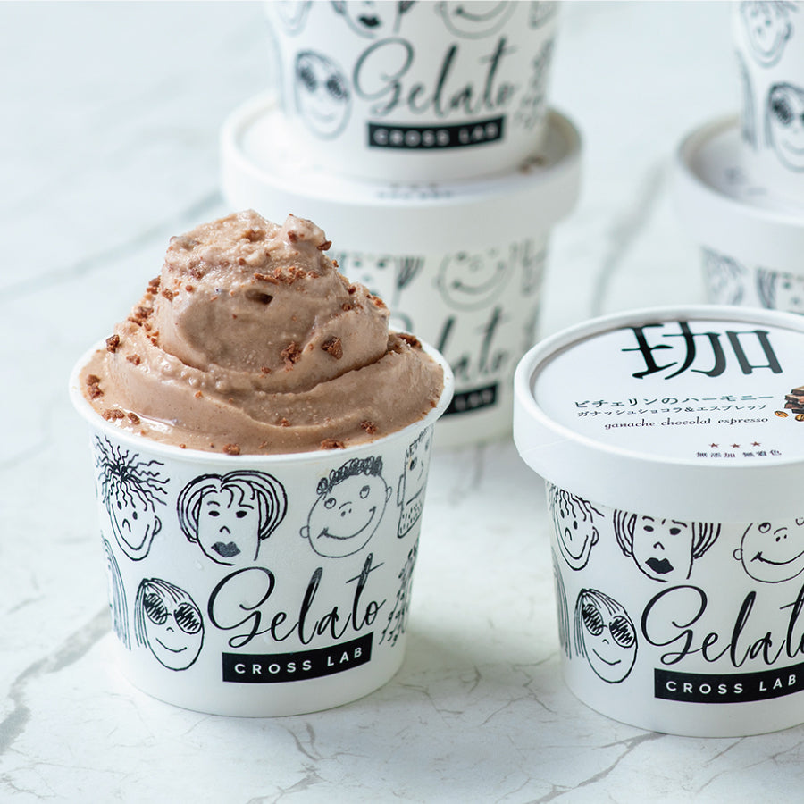 ショコラ＆エスプレッソ【6個】無添加ジェラート – &CROSS