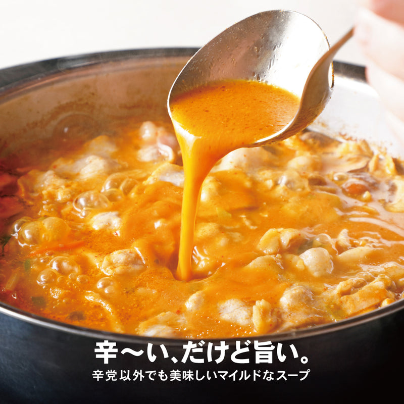 薬膳ブイヨン豆乳火鍋