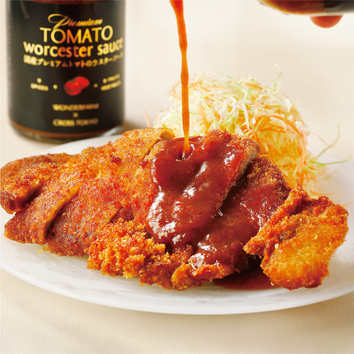 国産プレミアムトマトのウスターソース