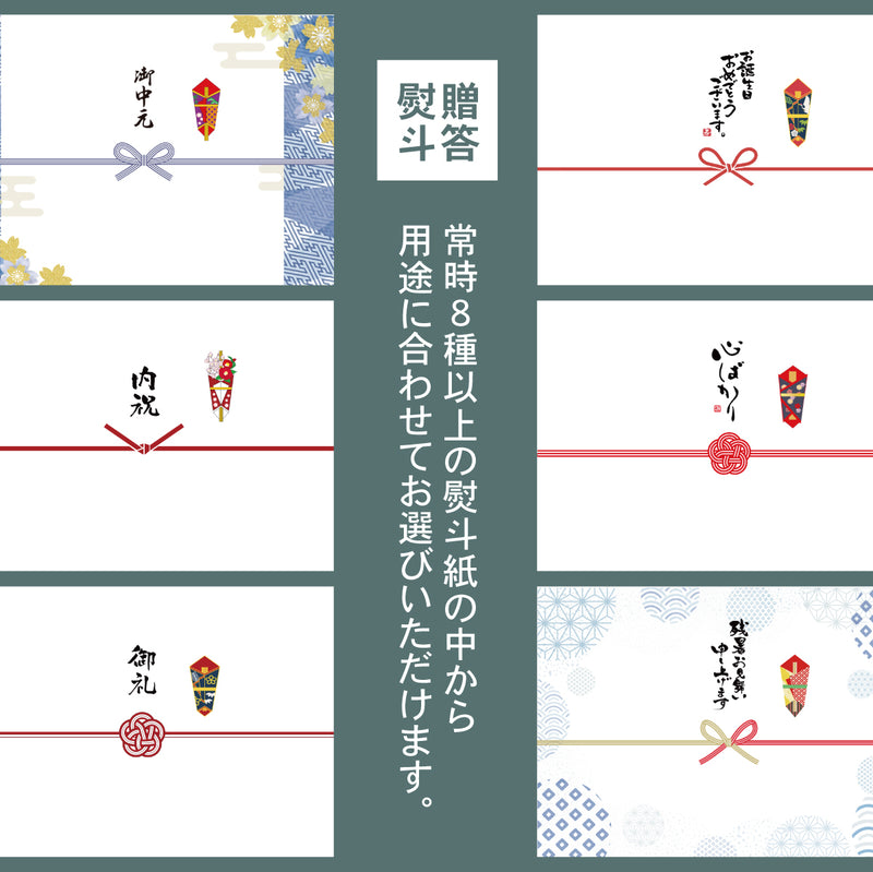 ひんぎゃの塩＆檸檬キャラメル【6個】無添加ジェラート