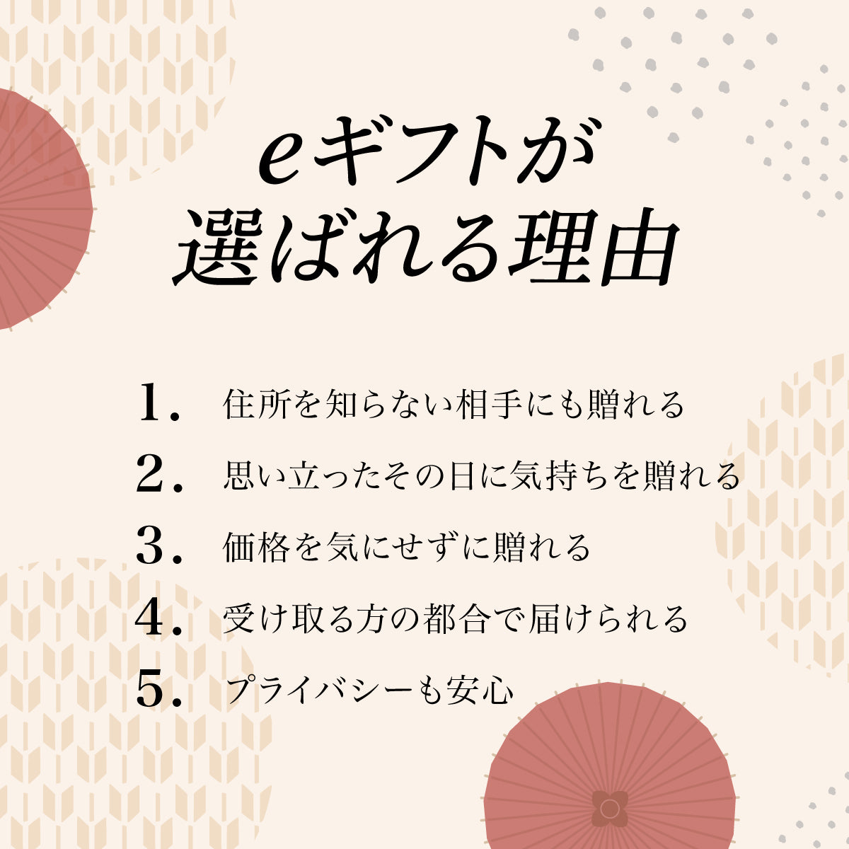 [eギフト] 薬膳ブイヨンしゃぶしゃぶ鍋
