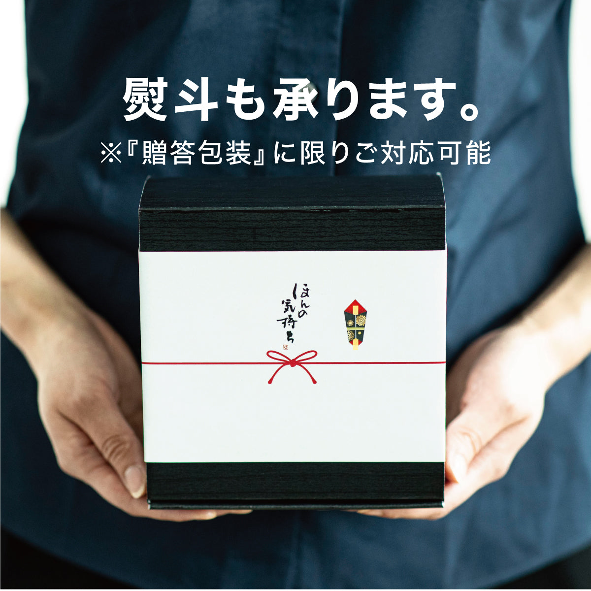 国産プレミアムトマトのウスターソース