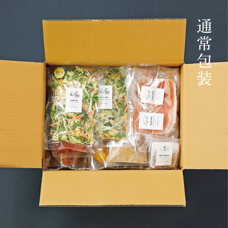 漢方三元豚の食労寿鍋｜冷凍