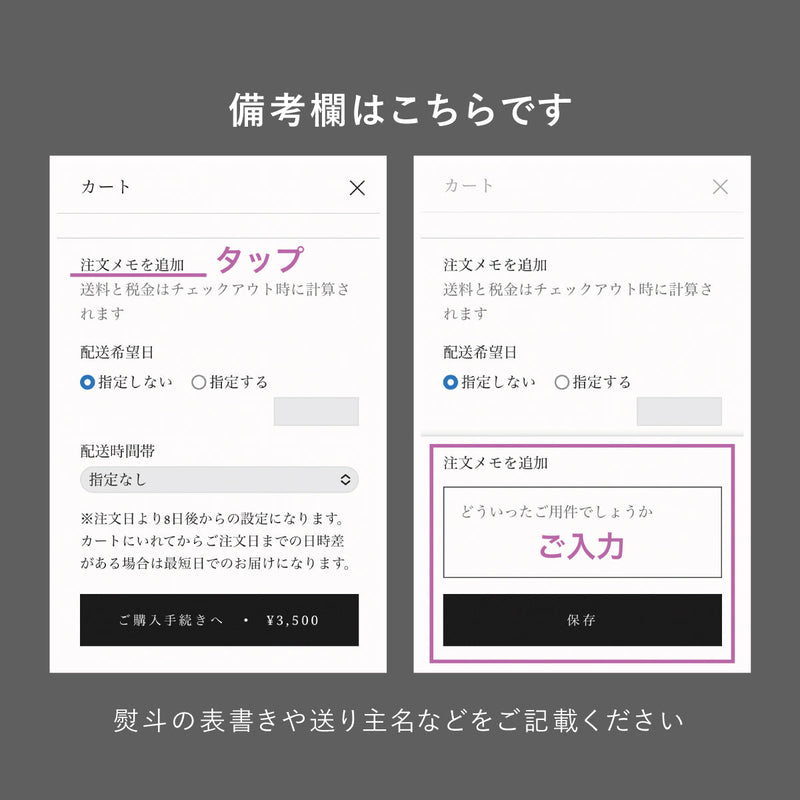 オリーブオイル香るピスタチオ【6個】無添加ジェラート