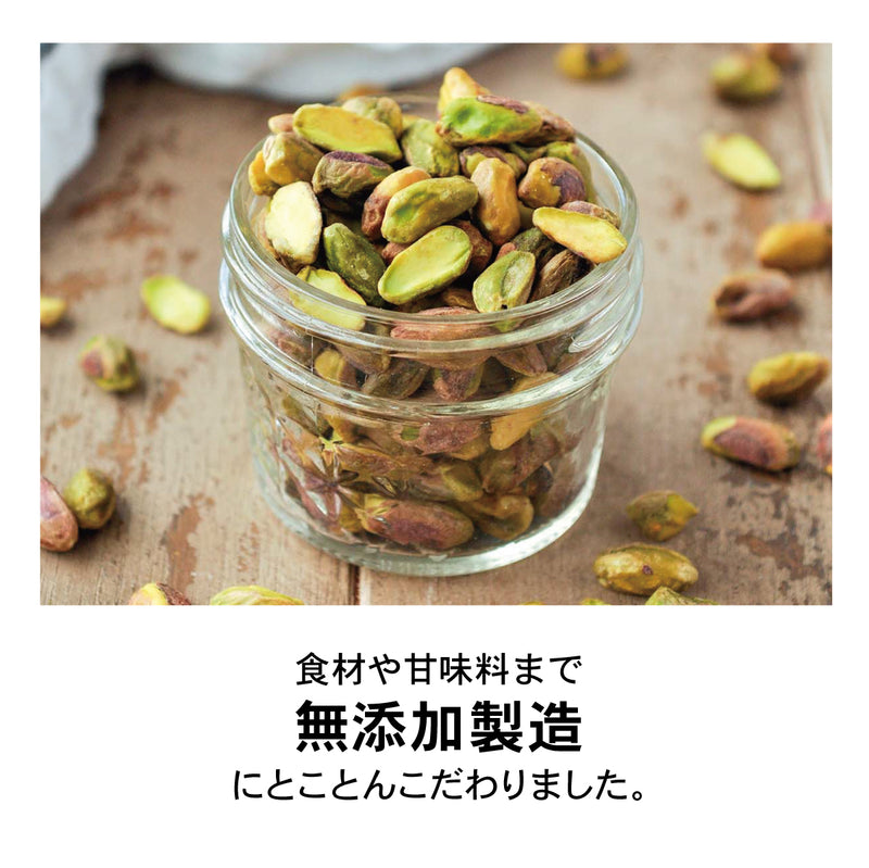 オリーブオイル香るピスタチオ【6個】無添加ジェラート
