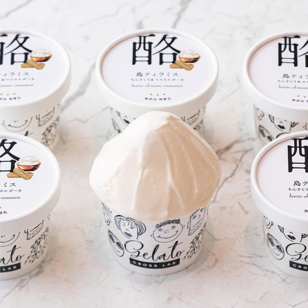 ちんすこう×マスカルポーネ【6個】無添加ジェラート – &CROSS