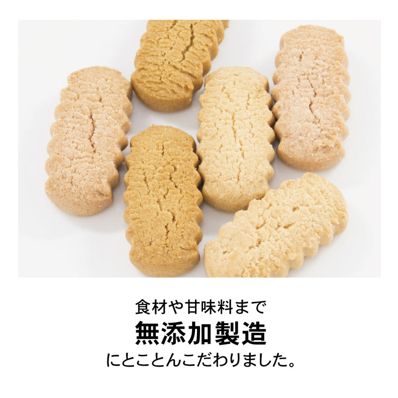ちんすこう×マスカルポーネ【6個】無添加ジェラート