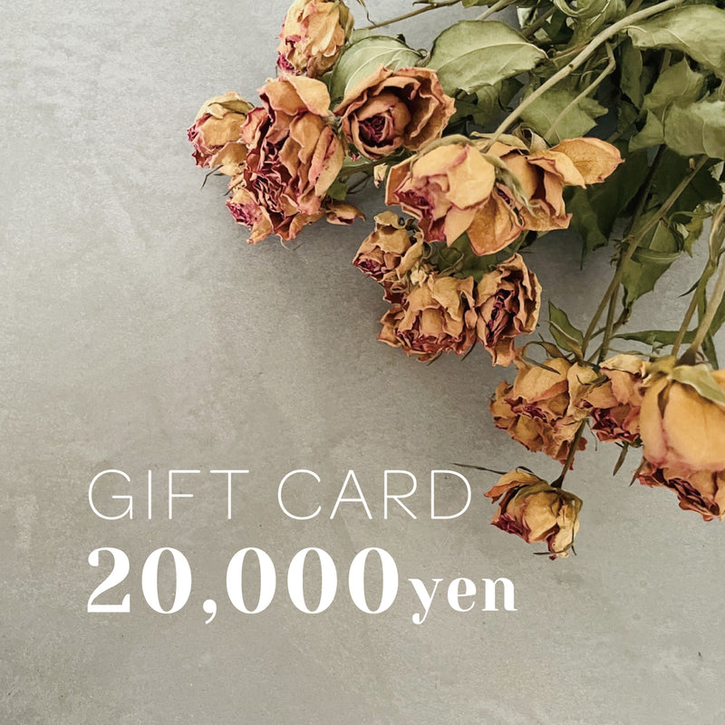 Gift Card 20000 Yen